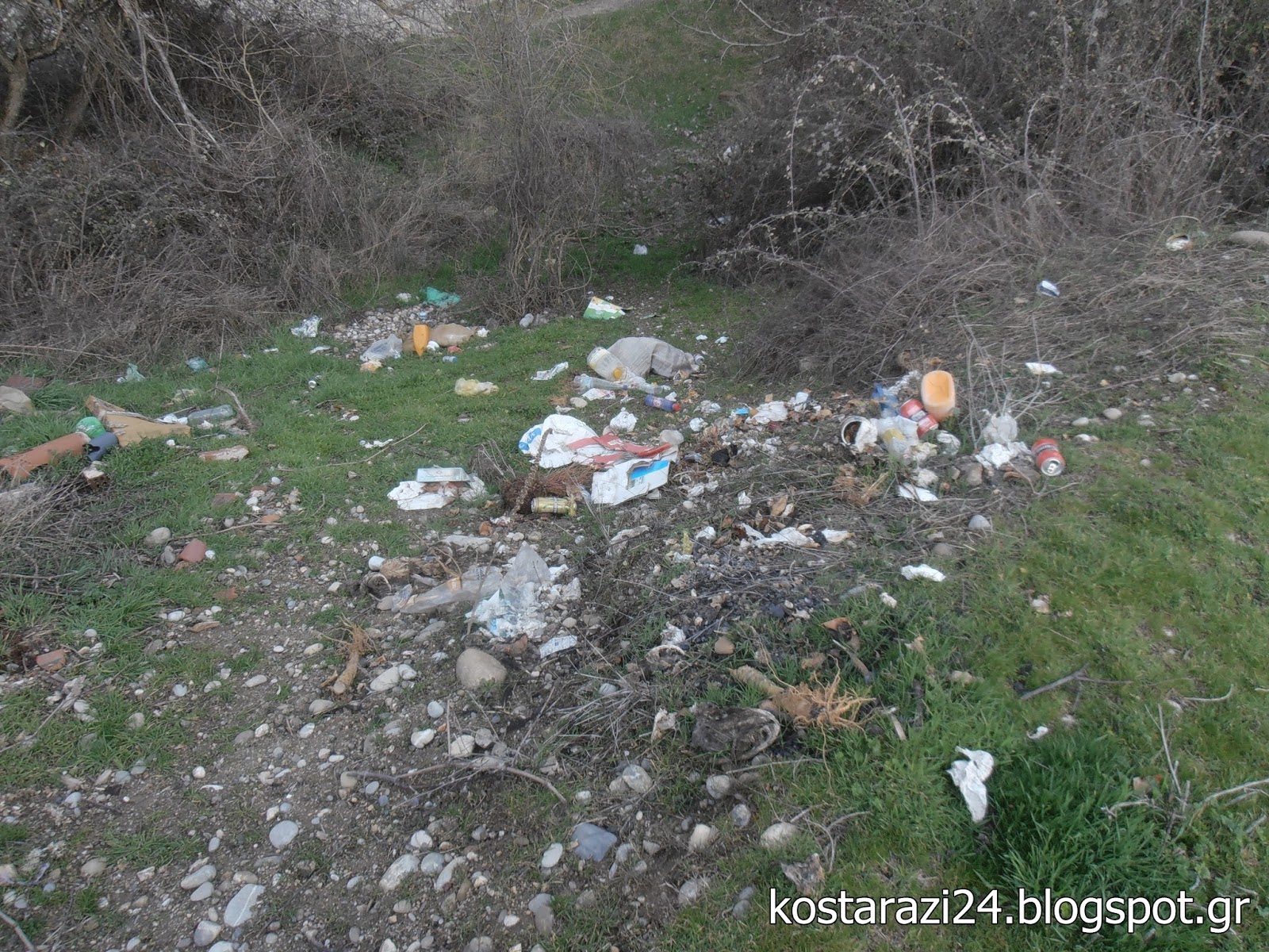 Βόλτα στο ποτάμι στη γέφυρα της Σμίξης - Φωτογραφία 8