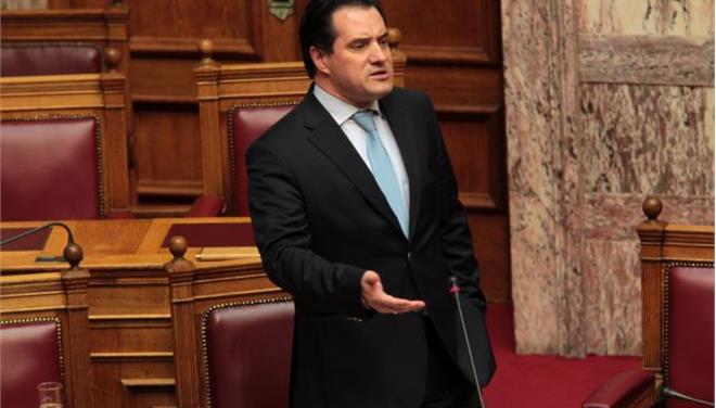 Nομοσχέδιο «σκούπα» για την Υγεία φέρνει στη Βουλή ο Γεωργιάδης - Φωτογραφία 1