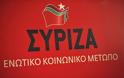 ΣΥΡΙΖΑ: ΠΡΟΩΡΕΣ ΟΙ ΕΚΤΙΜΗΣΕΙΣ ΤΟΥ ΠΡΩΘΥΠΟΥΡΓΟΥ ΓΙΑ ΤΟΥΣ ΥΔΡΟΓΟΝΑΝΘΡΑΚΕΣ