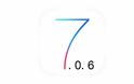 Μεγάλη ζήτηση για το ios 7.0.6 - Φωτογραφία 1