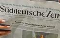 Süddeutsche Zeitung: «Η διπλή καρδιά της Ουκρανίας»