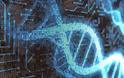 DNA τεστ για γενετικές ανωμαλίες