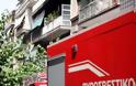 Πάτρα: Κλήση στην πυροσβεστική για φωτιά σε σπίτι