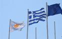 Καταστροφή ενός έθνους - Ελλάδα και Κύπρος: Προδομένες Πολιτείες