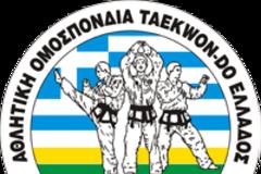 TAEKWON-DO: Στα Μέγαρα Αττικής το Πανελλήνιο Πρωτάθλημα Εφήβων – Νεανίδων 2014