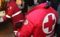 Πάτρα: 146 εθελοντές του Ερυθρού Σταυρού στην υπηρεσία Καρναβαλιστών και θεατών
