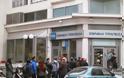 Ατελείωτη ουρά σε ATM τράπεζας της Ξάνθης – Περίμεναν για ώρα για να εξυπηρετηθούν! - Φωτογραφία 2