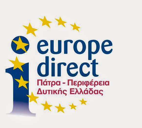 Το Europe Direct συμμετείχε σε ημερίδα ενημέρωσης για το πρόγραμμα Erasmus+ στην Πάτρα - Φωτογραφία 2