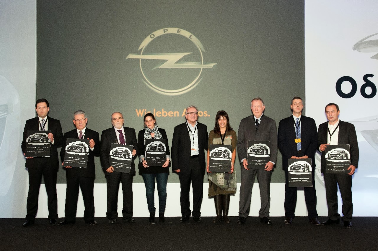 Ολοκληρώθηκε το διήμερο Συνέδριο Opel (18-19 Φεβρουαρίου) - Φωτογραφία 1