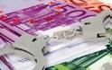 Συνελήφθη διευθύνων σύμβουλος εταιρείας για χρέη 16,7 εκατ. ευρώ