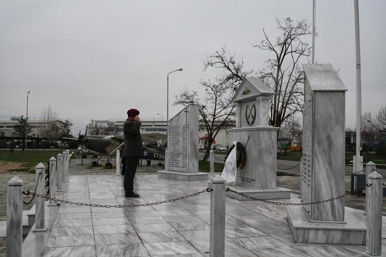 ΤΕΛΕΤΗ ΕΟΡΤΑΣΜΟΥ ΓΕΝΕΘΛΙΑΣ ΗΜΕΡΑΣ ΣΧΟΛΗΣ ΑΕΡΟΠΟΡΙΑΣ ΣΤΡΑΤΟΥ - Φωτογραφία 2