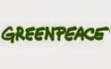 Greenpeace Greece: Υπουργός μεταλλαγμένων επί ελληνικής προεδρίας