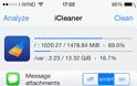iCleaner: Cydia Utilities free update v7.1.3-3 - Φωτογραφία 2