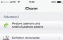 iCleaner: Cydia Utilities free update v7.1.3-3 - Φωτογραφία 3