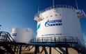 Gazprom: Η Ουκρανία έχει 