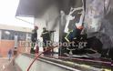 Δείτε φωτογραφίες από τη πυρκαγιά στο εργοστάσιο στο Μοσχοχώρι Λαμίας - Φωτογραφία 5