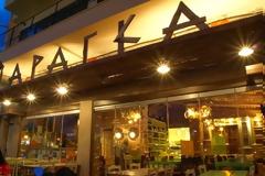 Κάντε καθαρά Δευτέρα στη ταβέρνα Παράγκα