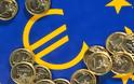 Ελλάδα: Το παρασκήνιο της παραμονής στο ευρώ