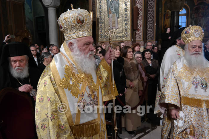 Χειροτονία νέου Μητροπολίτη Κίτρους Γεωργίου - (ΦΩΤΟ+ΒΙΝΤΕΟ) ...!!! - Φωτογραφία 12