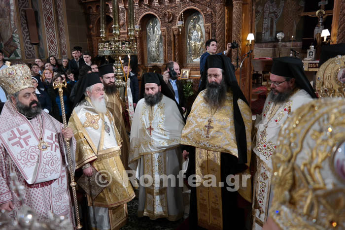 Χειροτονία νέου Μητροπολίτη Κίτρους Γεωργίου - (ΦΩΤΟ+ΒΙΝΤΕΟ) ...!!! - Φωτογραφία 19