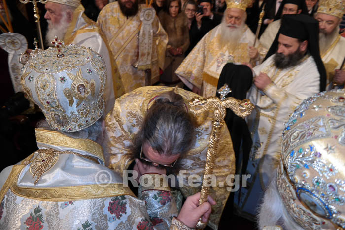 Χειροτονία νέου Μητροπολίτη Κίτρους Γεωργίου - (ΦΩΤΟ+ΒΙΝΤΕΟ) ...!!! - Φωτογραφία 20