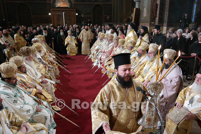 Χειροτονία νέου Μητροπολίτη Κίτρους Γεωργίου - (ΦΩΤΟ+ΒΙΝΤΕΟ) ...!!! - Φωτογραφία 22