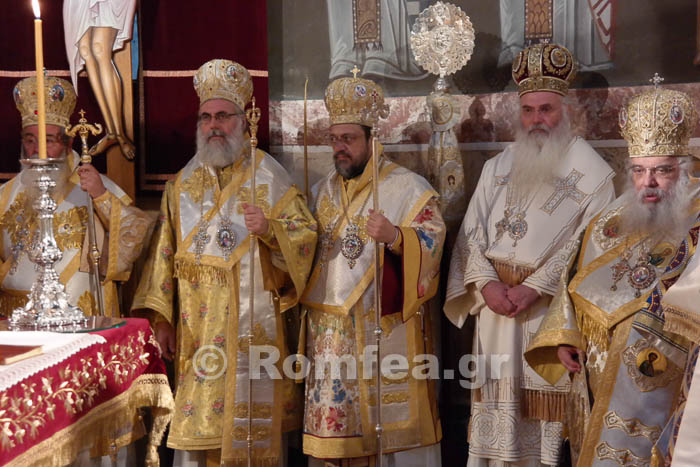 Χειροτονία νέου Μητροπολίτη Κίτρους Γεωργίου - (ΦΩΤΟ+ΒΙΝΤΕΟ) ...!!! - Φωτογραφία 36