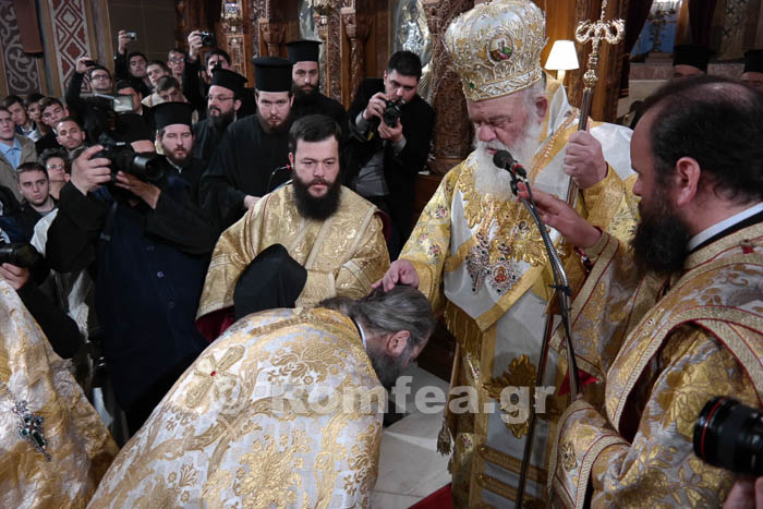 Χειροτονία νέου Μητροπολίτη Κίτρους Γεωργίου - (ΦΩΤΟ+ΒΙΝΤΕΟ) ...!!! - Φωτογραφία 41