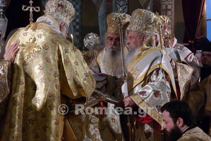 Χειροτονία νέου Μητροπολίτη Κίτρους Γεωργίου - (ΦΩΤΟ+ΒΙΝΤΕΟ) ...!!! - Φωτογραφία 51