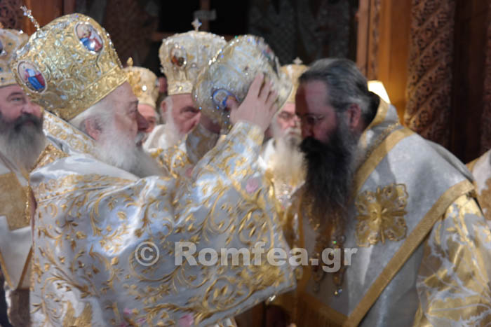 Χειροτονία νέου Μητροπολίτη Κίτρους Γεωργίου - (ΦΩΤΟ+ΒΙΝΤΕΟ) ...!!! - Φωτογραφία 56