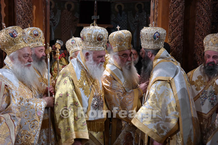 Χειροτονία νέου Μητροπολίτη Κίτρους Γεωργίου - (ΦΩΤΟ+ΒΙΝΤΕΟ) ...!!! - Φωτογραφία 58