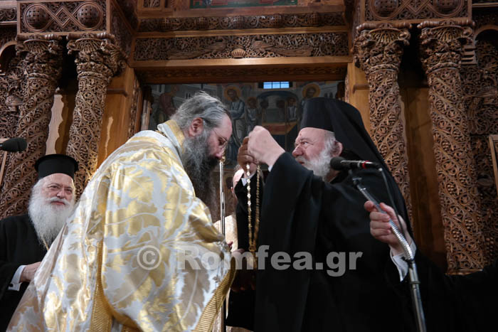 Χειροτονία νέου Μητροπολίτη Κίτρους Γεωργίου - (ΦΩΤΟ+ΒΙΝΤΕΟ) ...!!! - Φωτογραφία 74