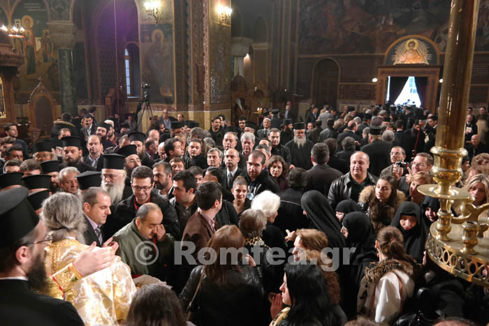 Χειροτονία νέου Μητροπολίτη Κίτρους Γεωργίου - (ΦΩΤΟ+ΒΙΝΤΕΟ) ...!!! - Φωτογραφία 76