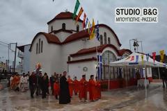 Πραγματοποιήθηκαν τα εγκαίνια του Ιερού ναού του Προφήτη Ηλία στην περιοχή Βιβάρι Ναυπλίας