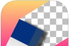 Background Eraser: AppStore free...δωρεάν μόνο για σήμερα
