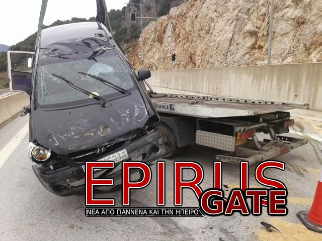 Τροχαίο ατύχημα στην Εγνατία Οδό, κοντά στο Ελευθεροχώρι - Φωτογραφία 3