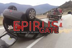 Τροχαίο ατύχημα στην Εγνατία Οδό, κοντά στο Ελευθεροχώρι