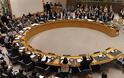 ΟΗΕ: Συνεδριάζει εκτάκτως το Συμβούλιο Ασφαλείας για τις εξελίξεις στην Ουκρανία