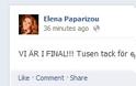 H Έλενα Παπαρίζου πέρασε στον τελικό της Σουηδίας για την Εurovision! - Φωτογραφία 2
