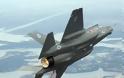 Τουρκία: To 2015 οι παραγγελίες για το μαχητικό αεροσκάφος F-35