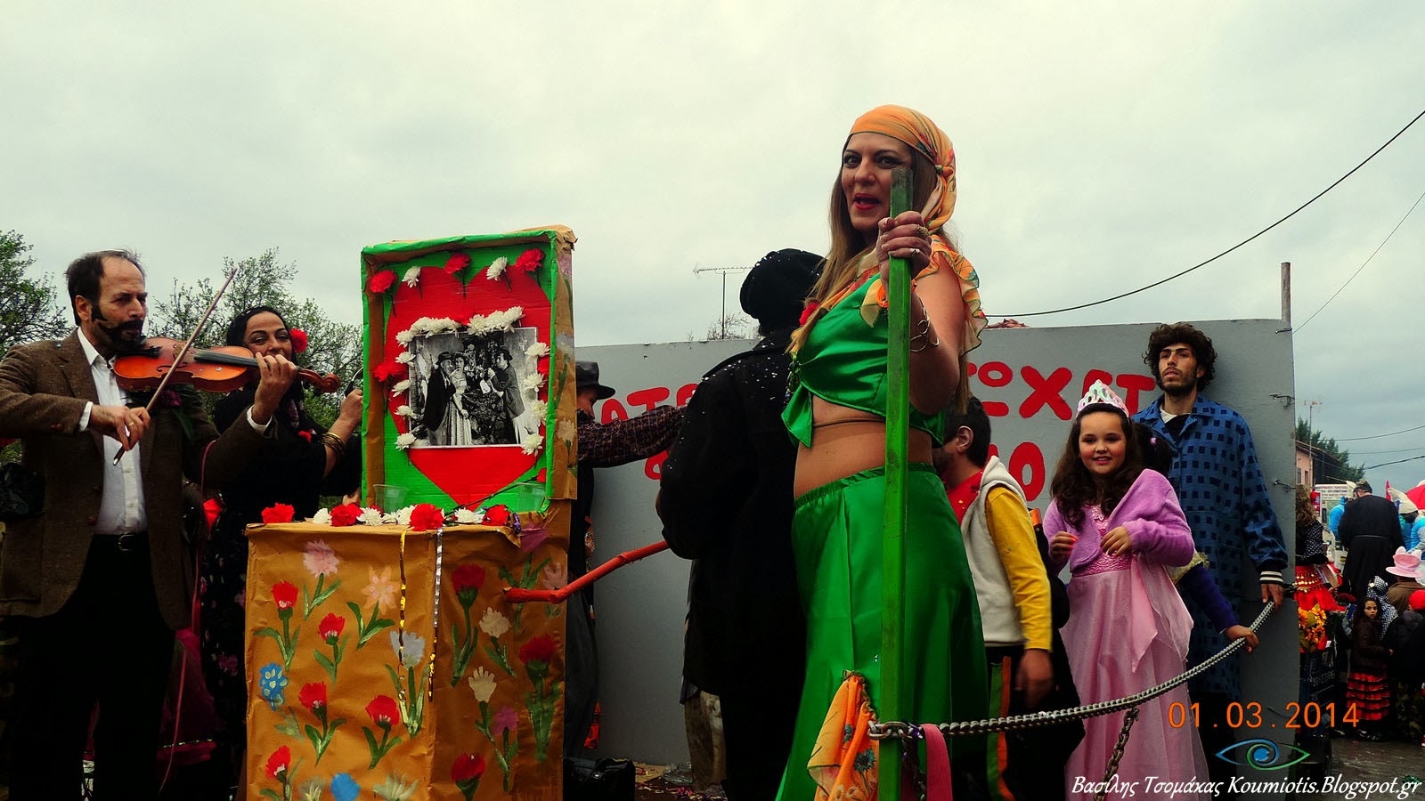 Καρναβάλι Αυλωναρίου Εύβοιας - Φωτογραφία 19