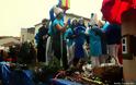 Καρναβάλι Αυλωναρίου Εύβοιας - Φωτογραφία 10