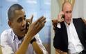 Πούτιν προς Ομπάμα: Έχουμε κάθε δικαίωμα να προστατέψουμε τους ρωσόφωνους πολίτες αλλά και τα συμφέροντά μας στην Ουκρανία