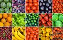 Κάθε χρώμα στη διατροφή μας κρύβει και ένα πολύτιμο μυστικό υγείας...!!!