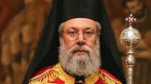 Αρχιεπίσκοπος Κύπρου Χρυσόστομος Β΄: Μεγαλεπήβολο έργο 7 δις ευρώ ξεκινά στην Πάφο - Φωτογραφία 1