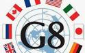 Η Γαλλία επιθυμεί την αναστολή της προετοιμασίας της συνόδου της G8 στο Σότσι