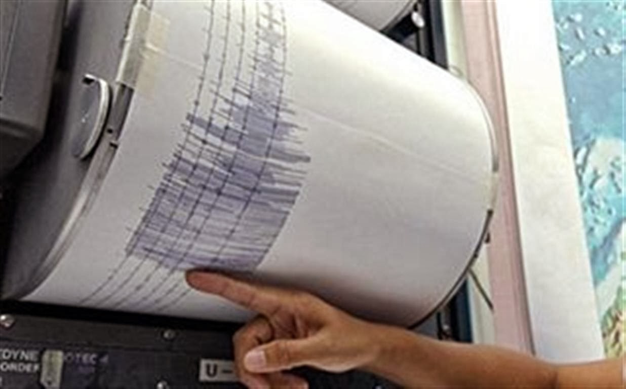 Ισχυρή σεισμική δόνηση στην Ιαπωνία - Φωτογραφία 1