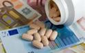 Clawback: Tο σωσίβιο στις δαπάνες φαρμάκου
