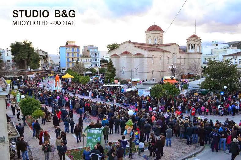 Μεγάλη καρναβαλική παρέλαση στο Άργος - Φωτογραφία 1
