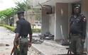 Διπλή έκρηξη με νεκρούς στη Νιγηρία